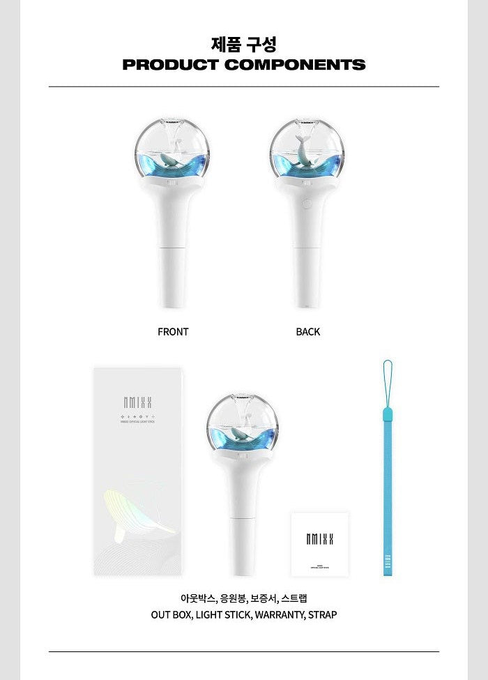 NMIXX - OFFICIAL LIGHT STICK