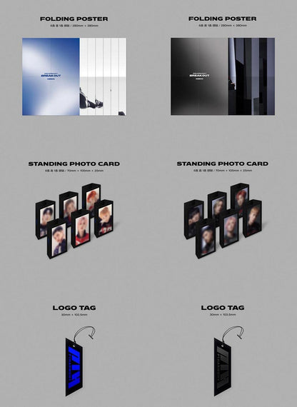 P1Harmony Mini Album Vol. 2 - DISHARMONY : BREAK OUT (Random)