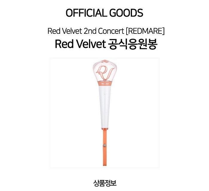 Red Velvet OFFICIAL LIGHT STICK