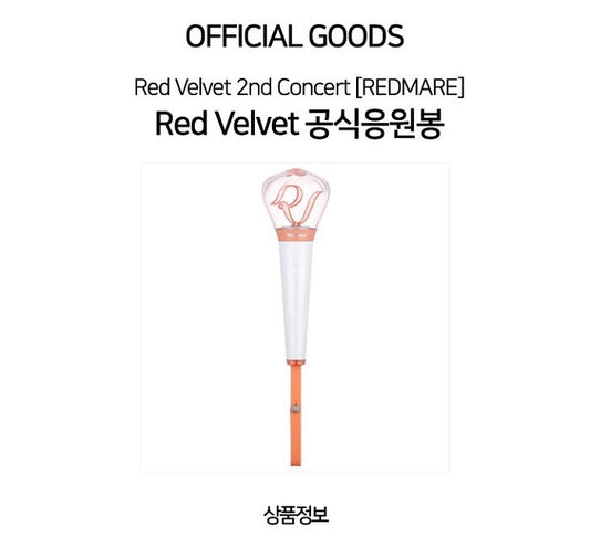 Red Velvet OFFICIAL LIGHT STICK