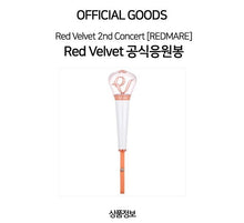 Load image into Gallery viewer, Red Velvet OFFICIAL LIGHT STICK
