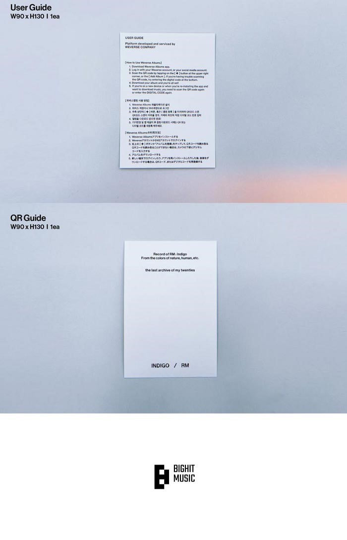 RM - Indigo (Postcard Edition) (Weverse Albums Ver.)