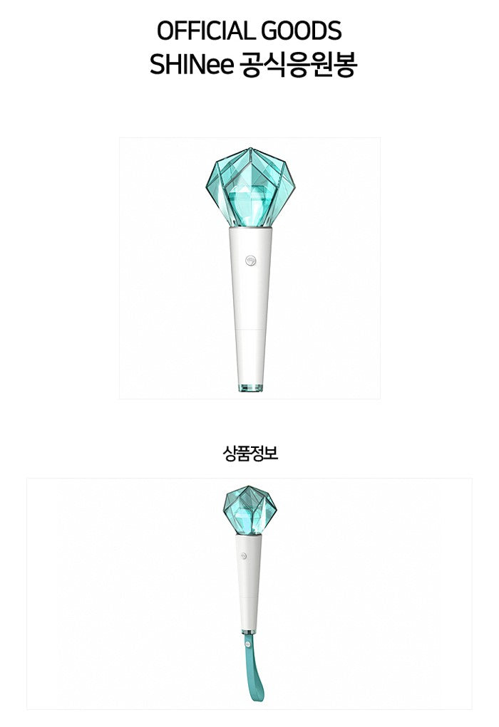 SHINee OFFICIAL LIGHT STICK