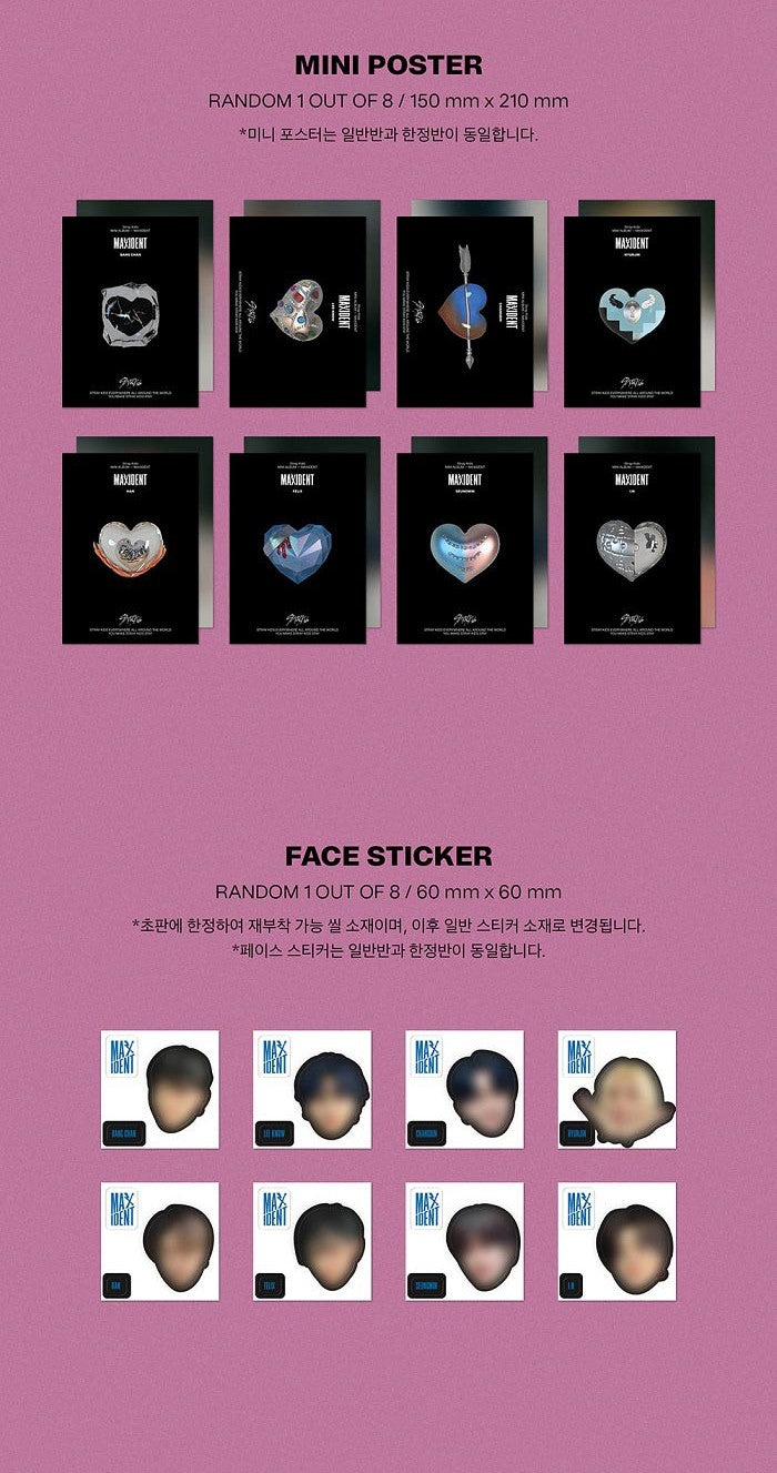 Stray Kids Mini Album - MAXIDENT (Standard Ver.) (Random)