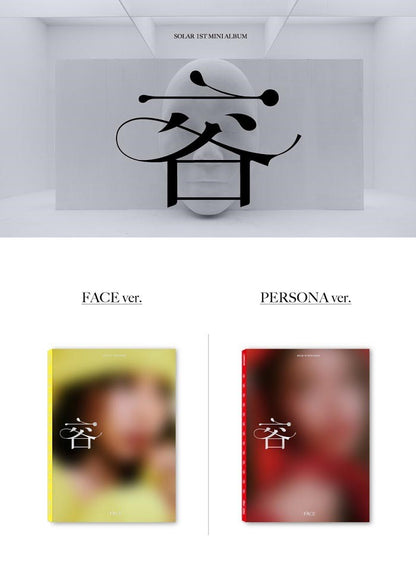 Solar Mini Album Vol. 1 - 容 : FACE (Random)
