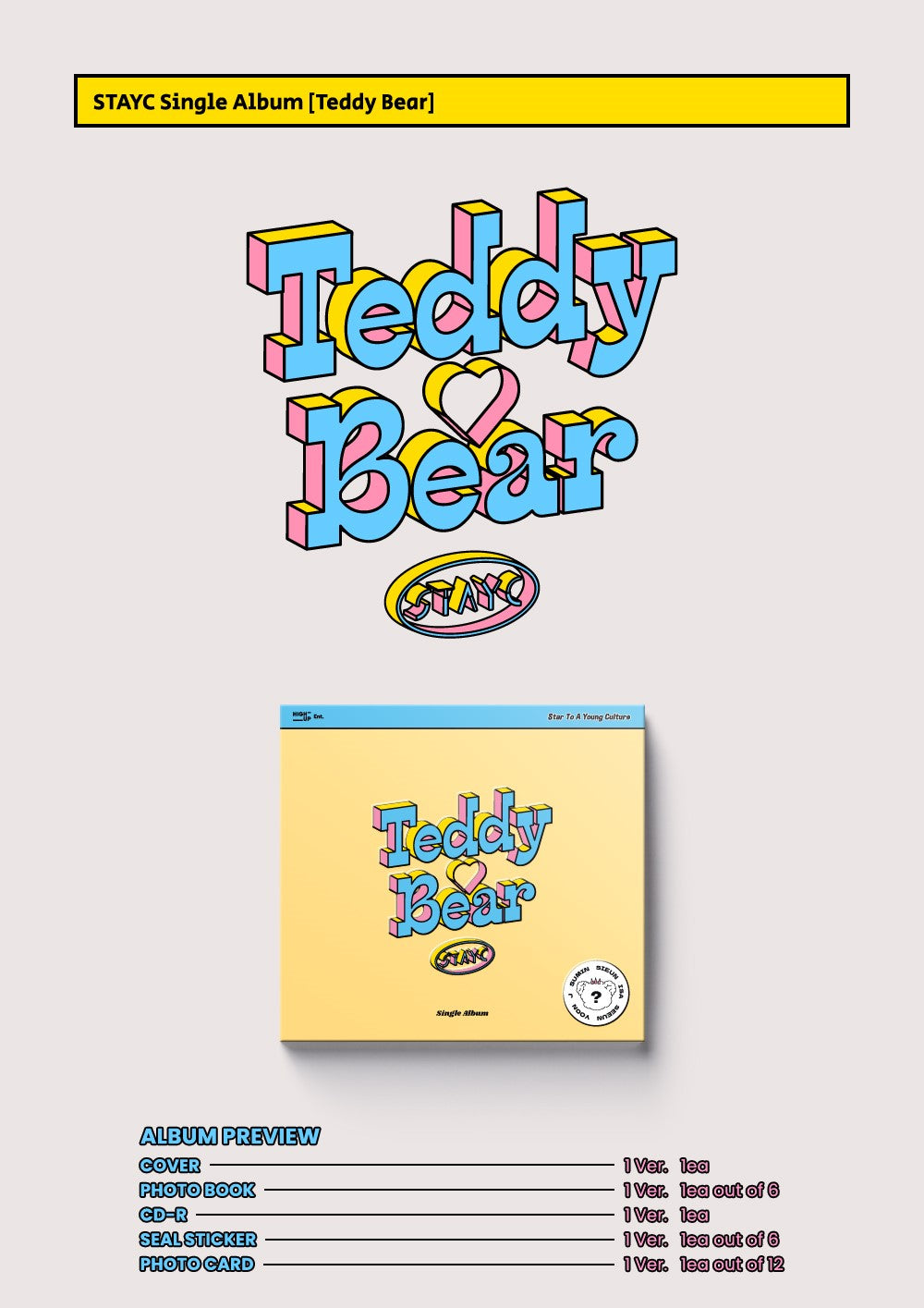 STAYC Single Album Vol. 4 - Teddy Bear (Digipack Ver.) (Random)