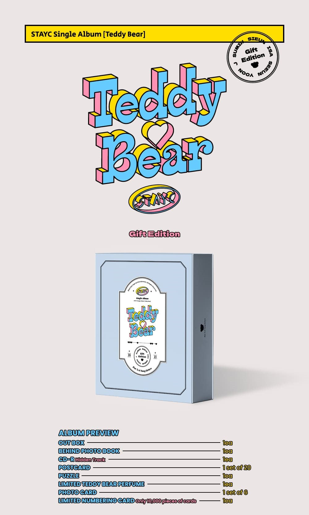 STAYC Single Album Vol. 4 - Teddy Bear (Gift Edition Ver.)