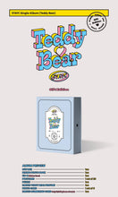 Load image into Gallery viewer, STAYC Single Album Vol. 4 - Teddy Bear (Gift Edition Ver.)
