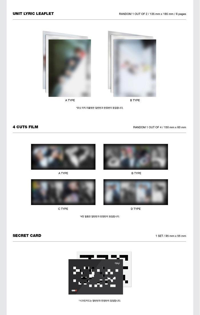 [PRE-OWNED] Stray Kids Album Vol. 1 - GO生 (Standard Ver.)
