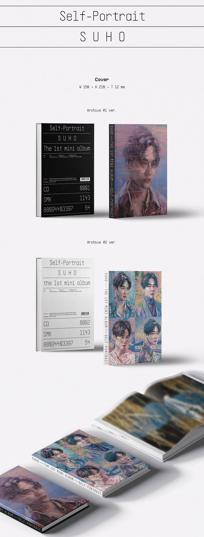 SUHO (EXO) Mini Album Vol. 1 - Self-Portrait (Random)