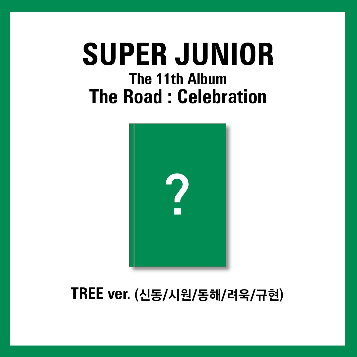 Super Junior Album Vol. 11 (Vol.2) - The Road  Celebration (Random.)