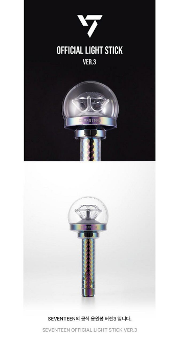 K-POP・アジア STICK VER.3 & STICK SE Amazon.com: Seventeen Official Light Stick Ver 3 : Sports