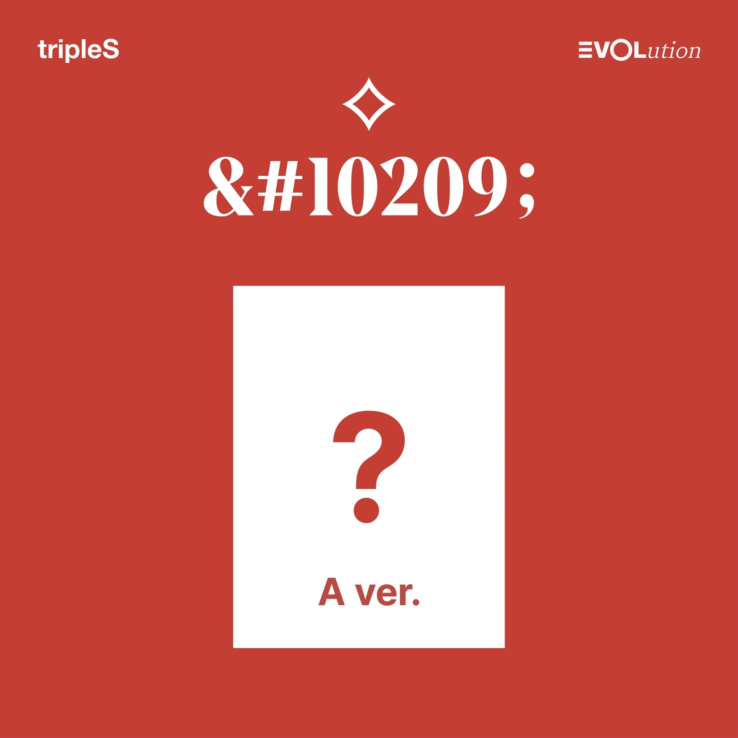 tripleS Mini Album – EVOLution (Mujuk) [⟡] (Random)