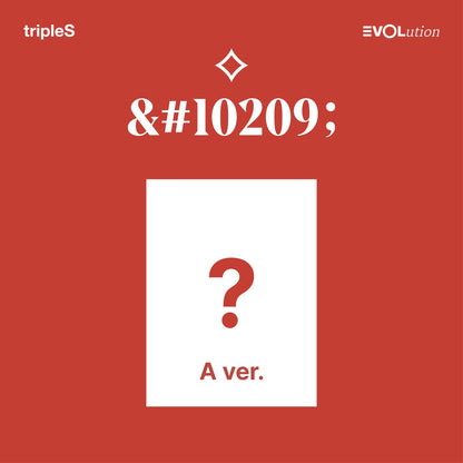 tripleS Mini Album – EVOLution (Mujuk) [⟡] (Random)