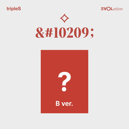 tripleS Mini Album – EVOLution (Mujuk) [⟡] (Random)