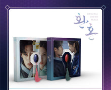 Load image into Gallery viewer, [TV Drama OST] Alchemy of Souls OST (tvN)

