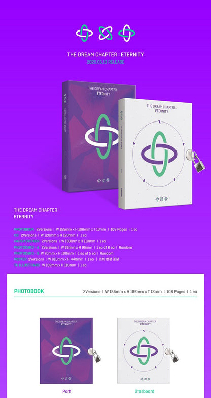 TXT - The Dream Chapter: ETERNITY (Random)