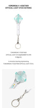Load image into Gallery viewer, TXT OFFICIAL LIGHT STICK KEYRING
