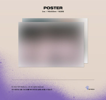 UP10TION Mini Album Vol. 11 - Code Name: Arrow