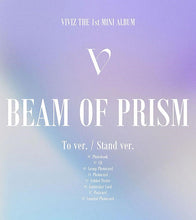 Load image into Gallery viewer, VIVIZ Mini Album Vol. 1 - Beam Of Prism (Random)
