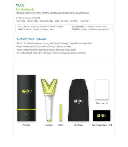 WayV OFFICIAL LIGHT STICK
