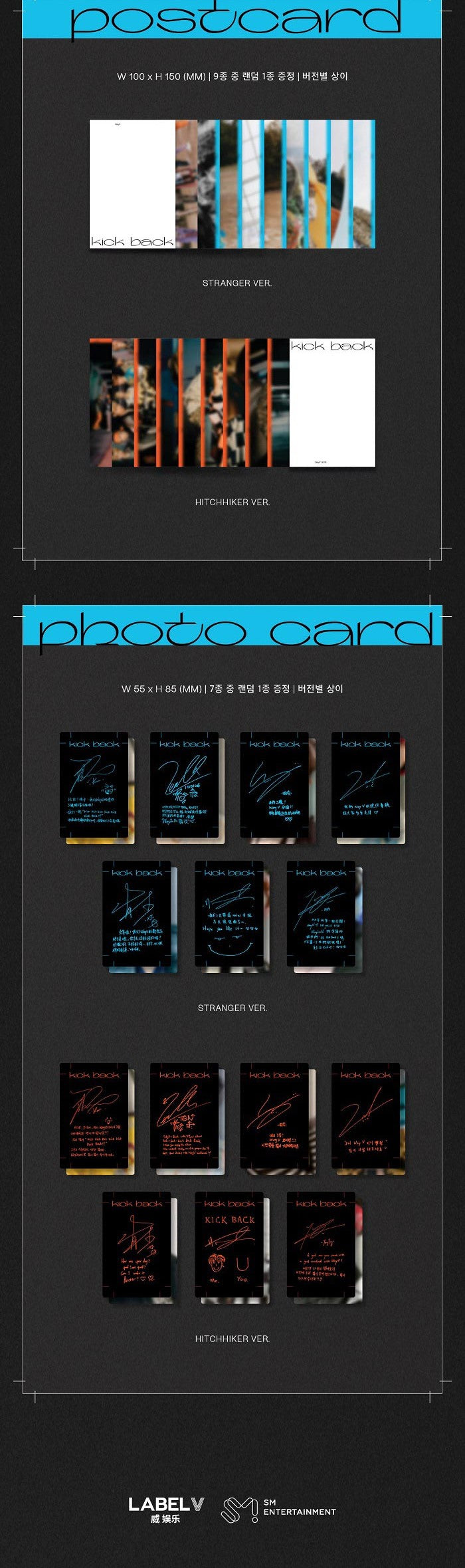 [PRE-OWNED] WayV Mini Album Vol. 3 - Kick Back
