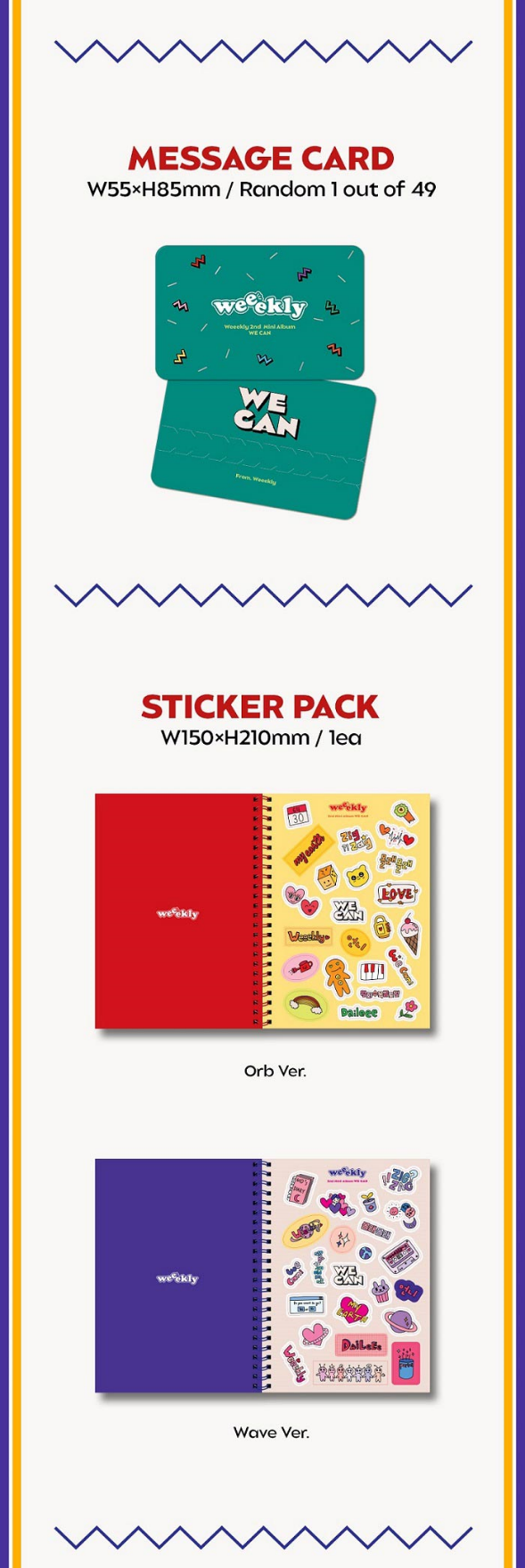 Weeekly Mini Album Vol. 2 - We can (Random)