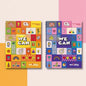 Weeekly Mini Album Vol. 2 - We can (Random)