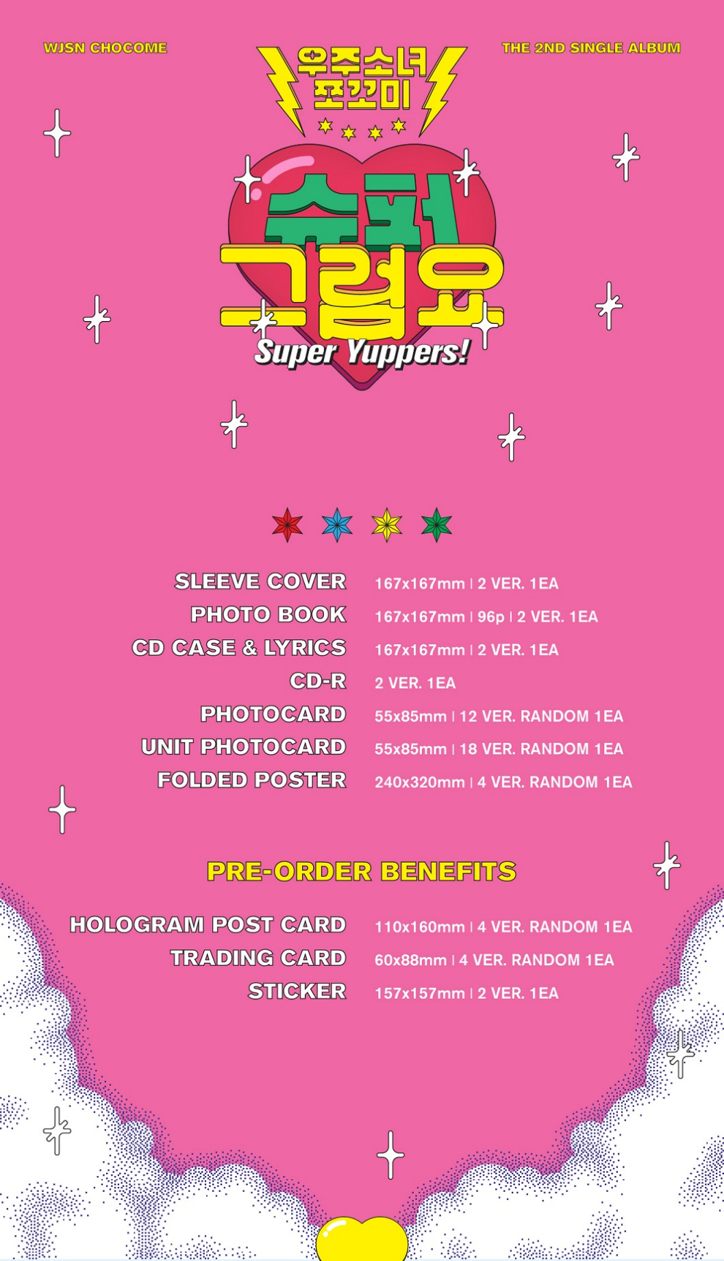 WJSN CHOCOME Single Album Vol. 2 - Super Yuppers! (Random)﻿