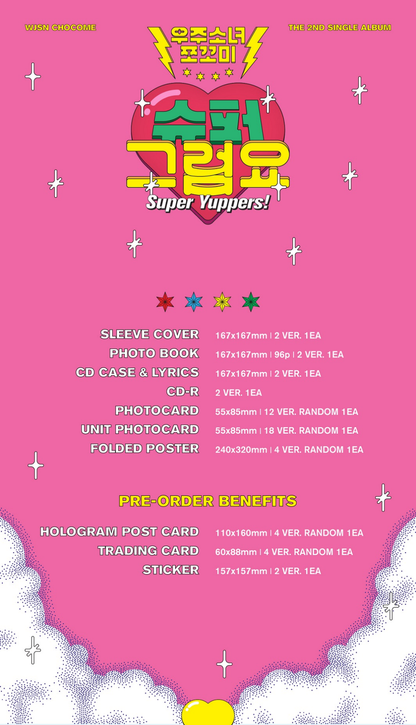 WJSN CHOCOME Single Album Vol. 2 - Super Yuppers! (Random)﻿