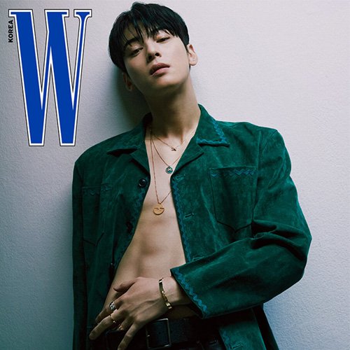 W Korea Magazine – ASTRO Cha Eunwoo Cover (November 2022)