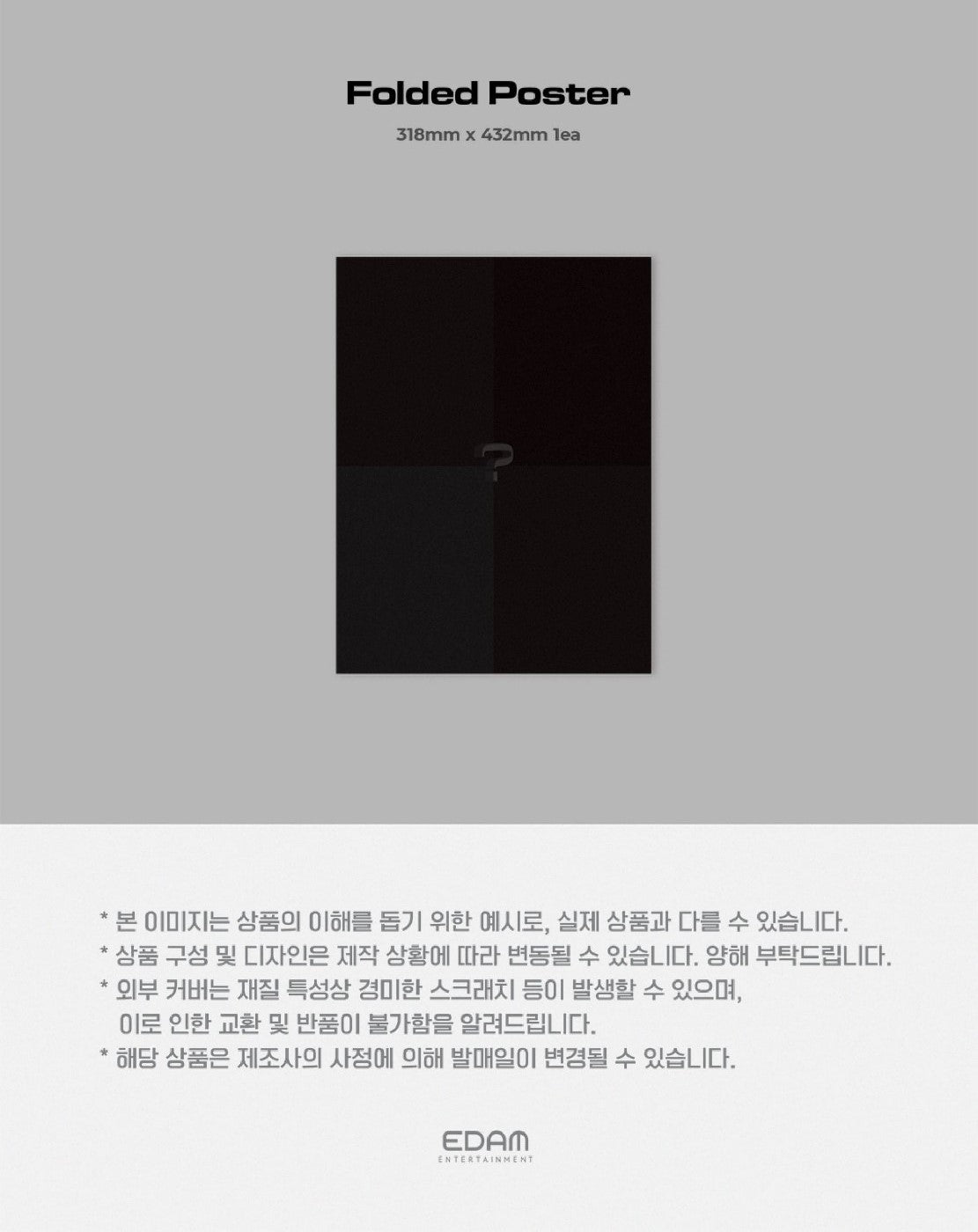 WOODZ Mini album Vol. 5 - OO-LI