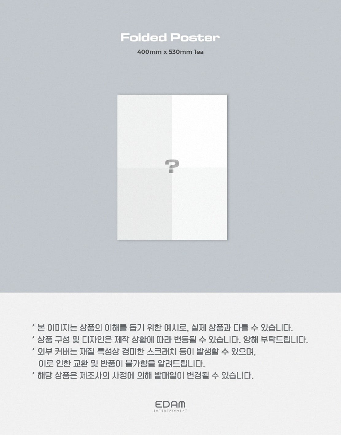 WOODZ Mini album Vol. 5 - OO-LI