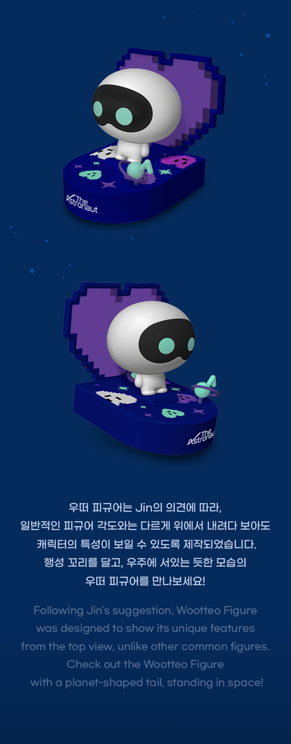 BTS JIN THE ASTRONAUT - Wootteo Figure