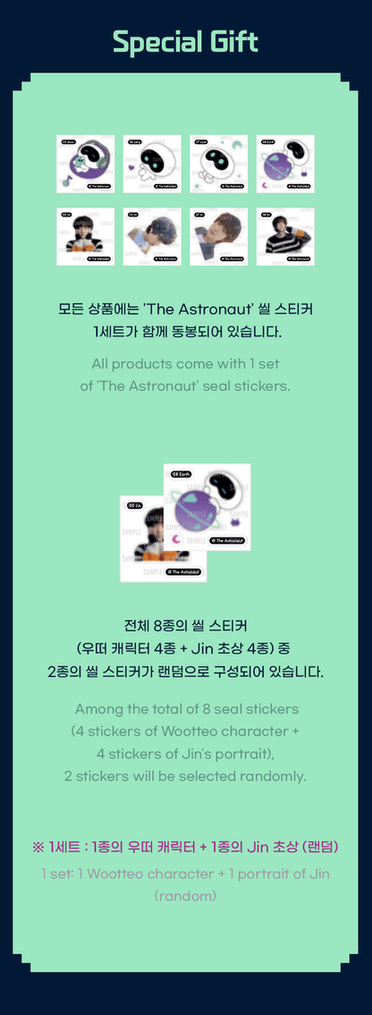 BTS JIN THE ASTRONAUT - Wootteo Figure