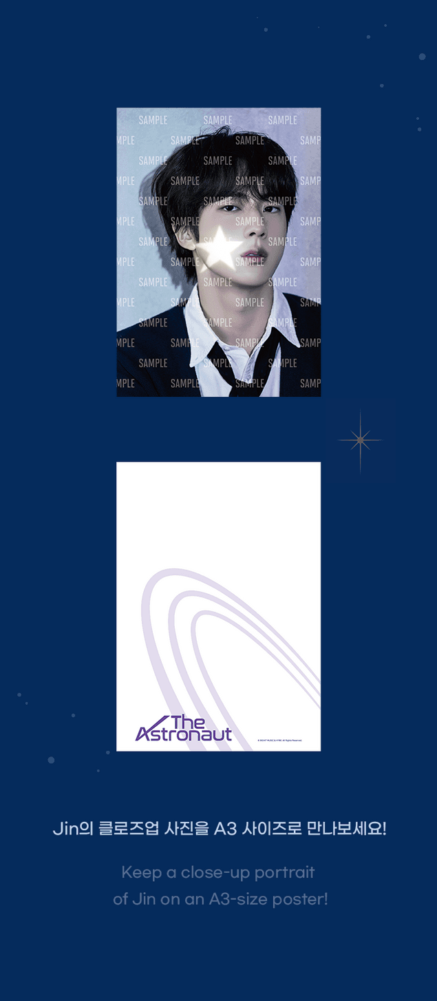 BTS JIN THE ASTRONAUT - Poster