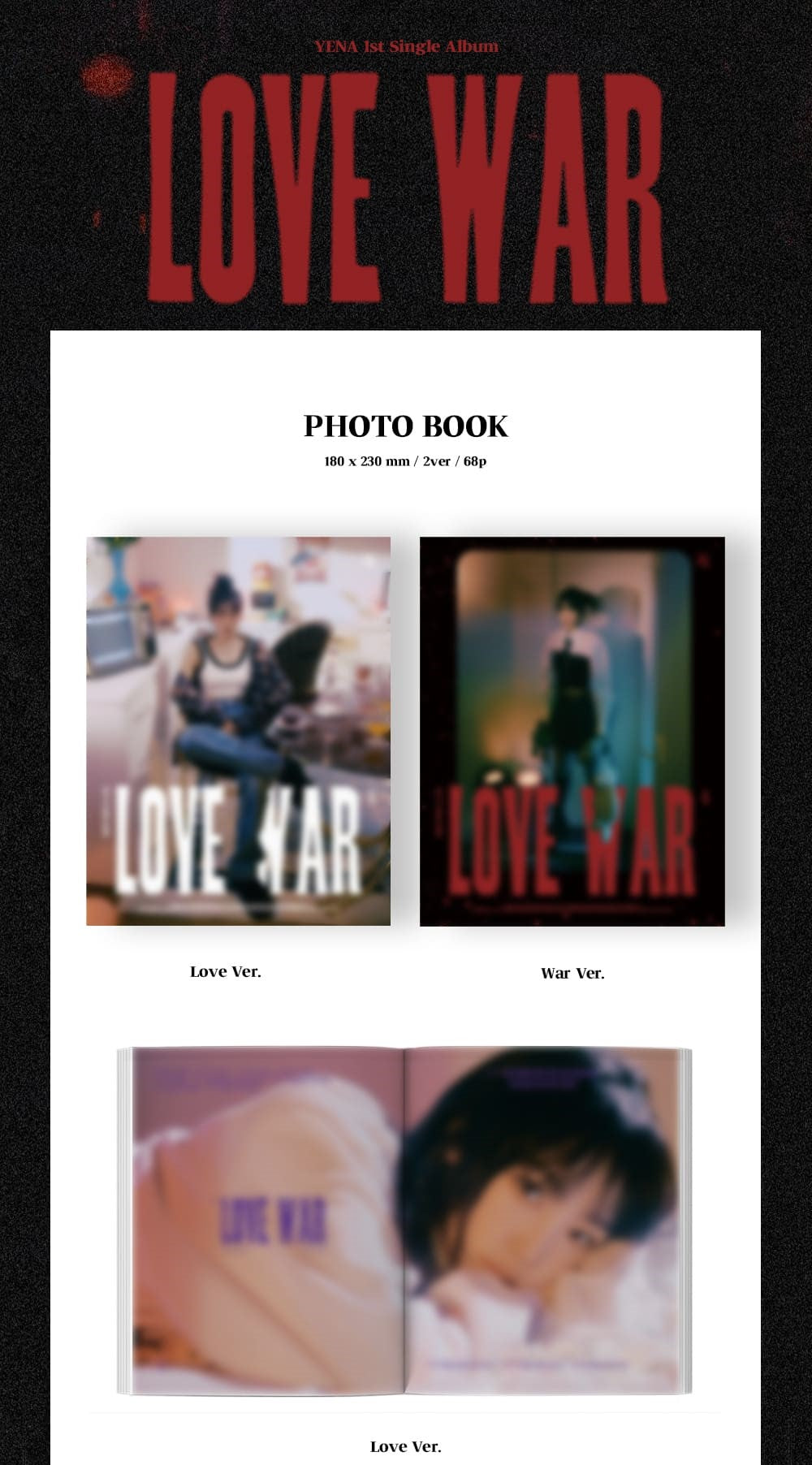 YENA Single Album Vol. 1 - Love War (Random)