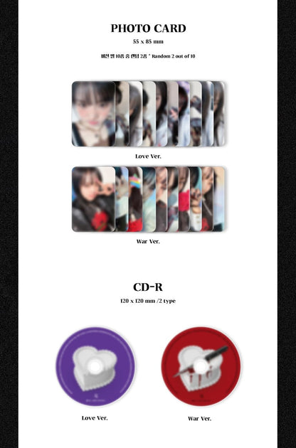 YENA Single Album Vol. 1 - Love War (Random)