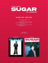 Load image into Gallery viewer, Youngjae Mini Album Vol. 2 - SUGAR (Random)
