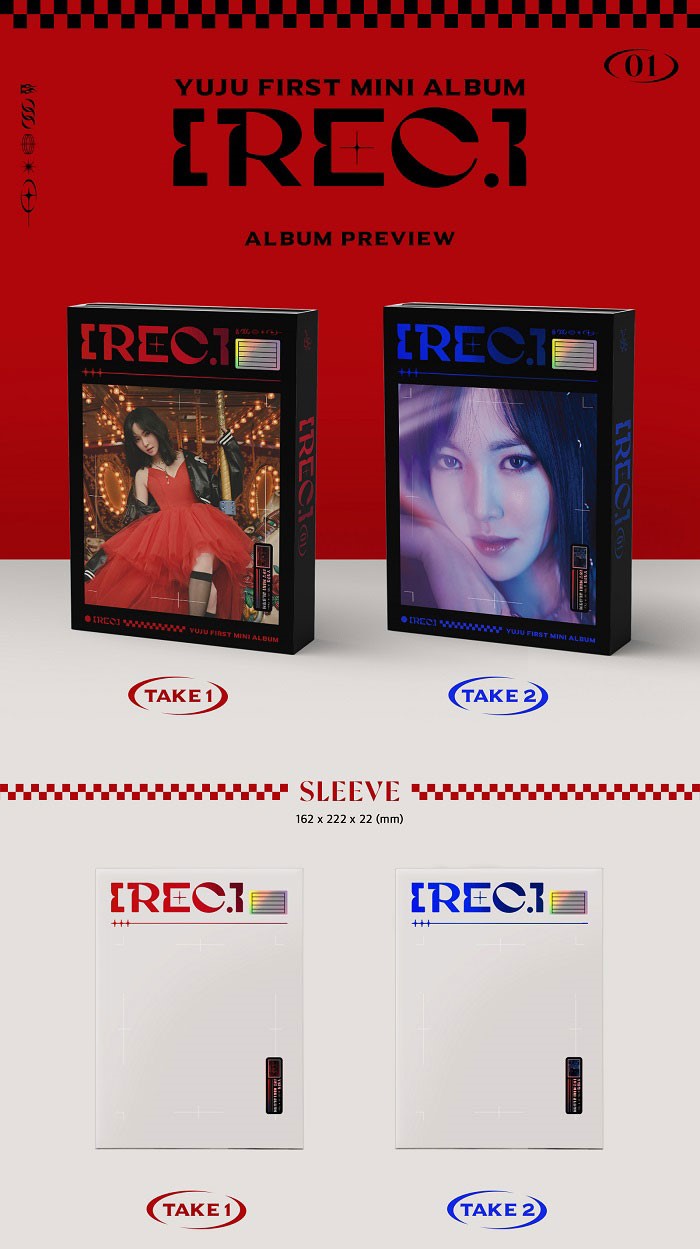 YUJU Mini Album Vol. 1 - REC. (Random)